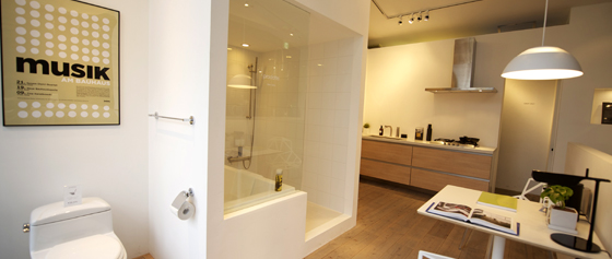 prodotte_showroom