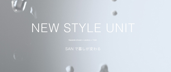San_image_01